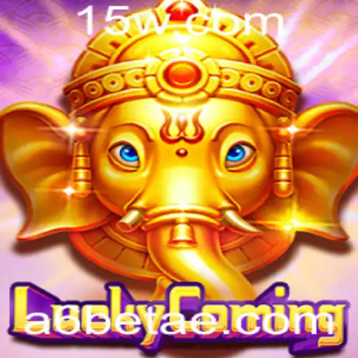 Explorando o Mundo de LuckyComing: Regras e Estratégias para o Sucesso